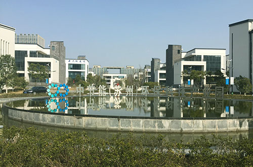 苏州BEVICTOR伟德信息技术有限公司搬迁公告